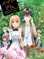 热榜第四作品缩略图